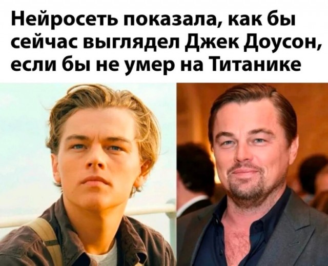 Картинки разные с надписями и без