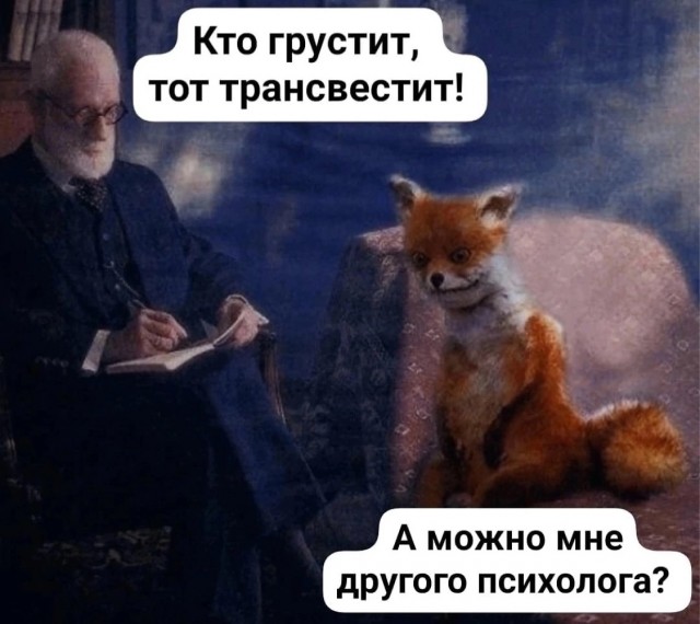 Завалялось тут случайно немного забавных картинок