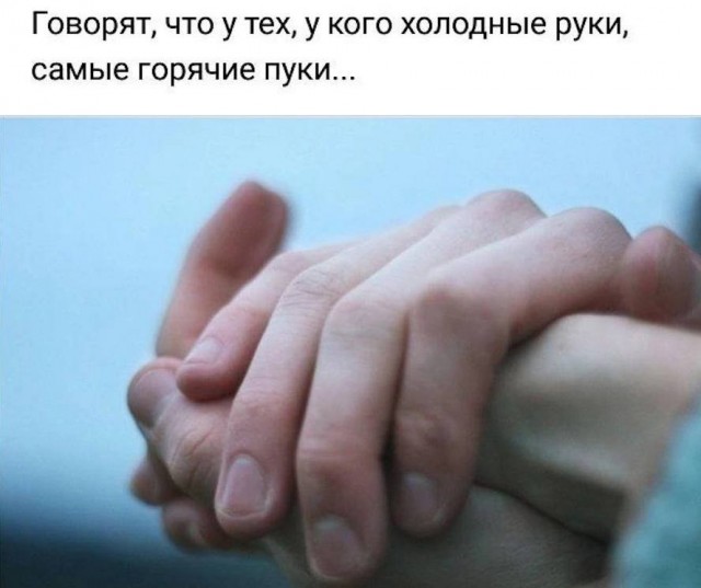 Всего понемногу. От 02.12.2024
