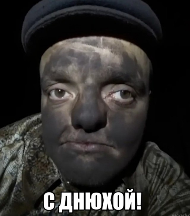 Ныть не буду и не хочу. Мне 41