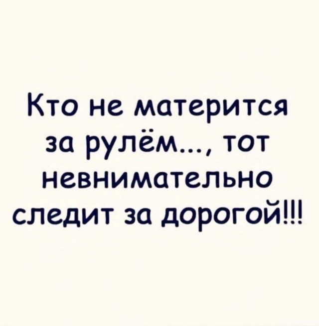 Наскрябыл немного. Часть 5.
