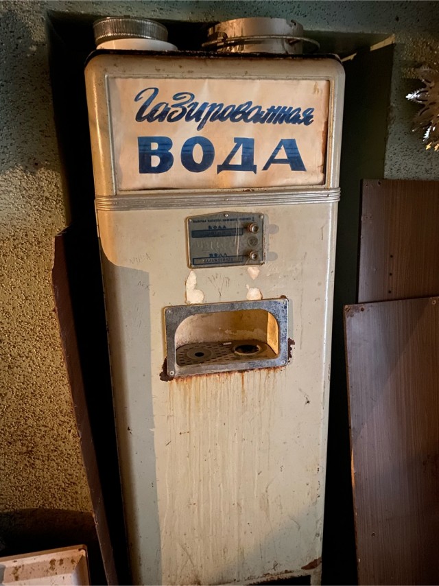 Фото винтажных торговых автоматов, о которых вы даже не подозревали