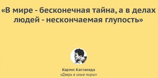 Жаль, что Балабанова нет в живых, тут же просто готовый сценарий