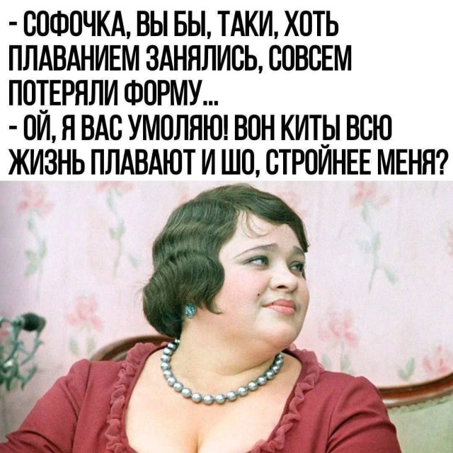 Картинки на 21 января