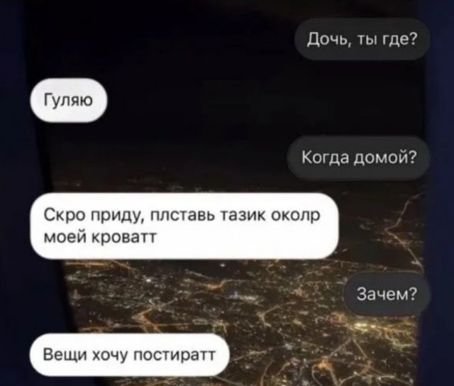 Завалялось тут случайно немного забавных картинок