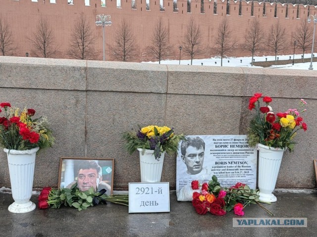 Памятник Немцову в центре Москвы ставить не будут!