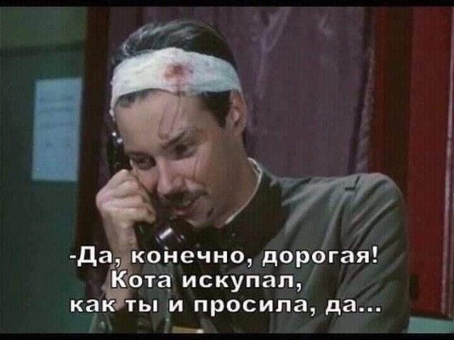 Да ладно, так не бывает!