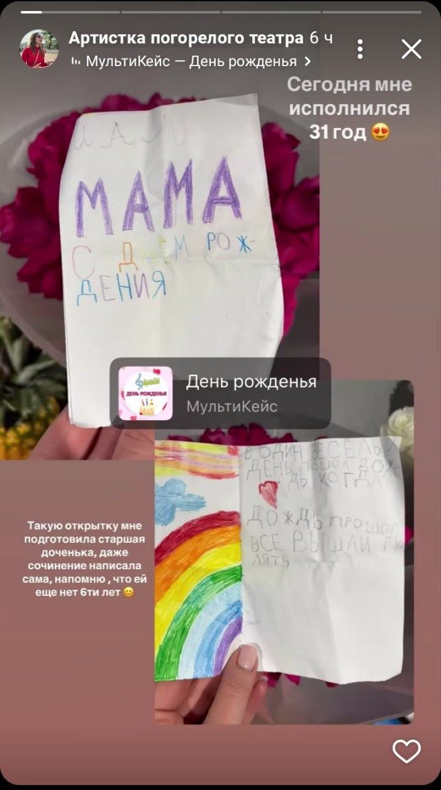 Вот почему за хлебом я хожу под антидепрессантами