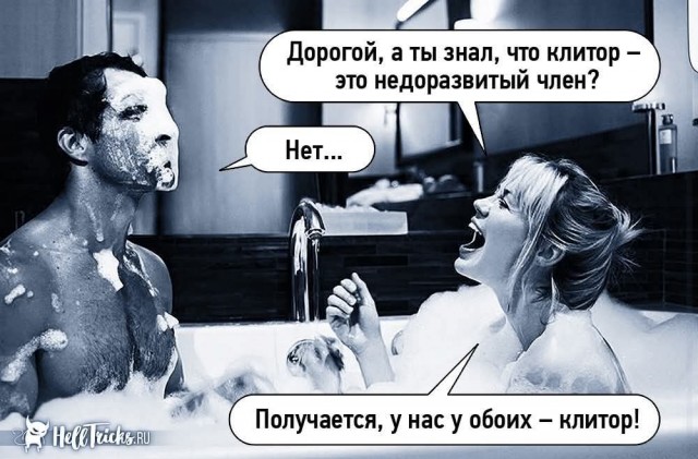 Просто 10 картинок, коллеги.