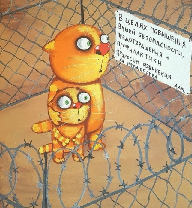 Доступ в мобильный интернет в Москве будет ограничен из-за мер безопасности в праздники — РСЧС
