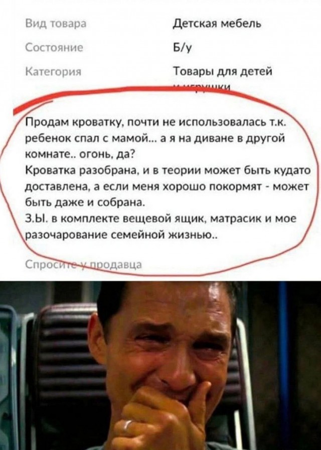 Завалялось тут случайно немного забавных картинок
