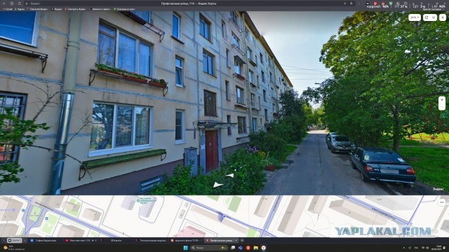 Теплоизоляция квартиры снаружи