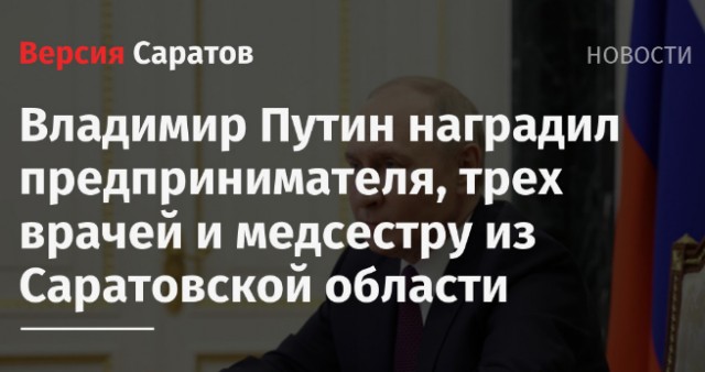 Уволили из МОТОскорой помощи из-за отсутствия денег на служебную форму .