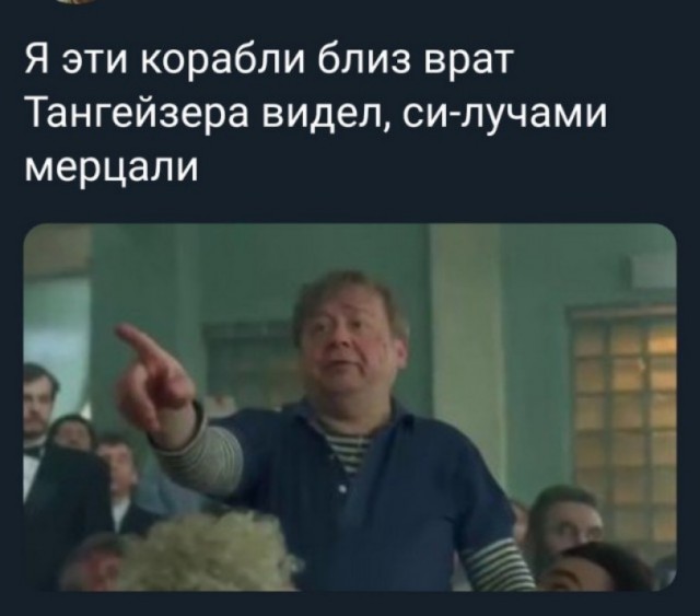 Ну что, господа. Послепраздничная дичь