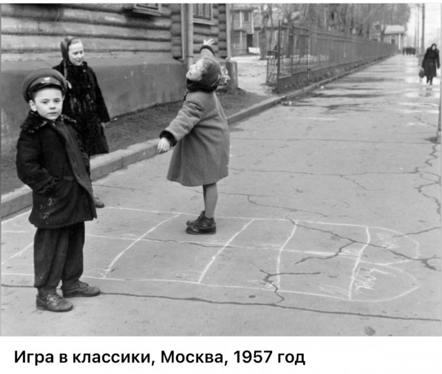 Москва и москвичи. Двадцатый век. 11.07.25