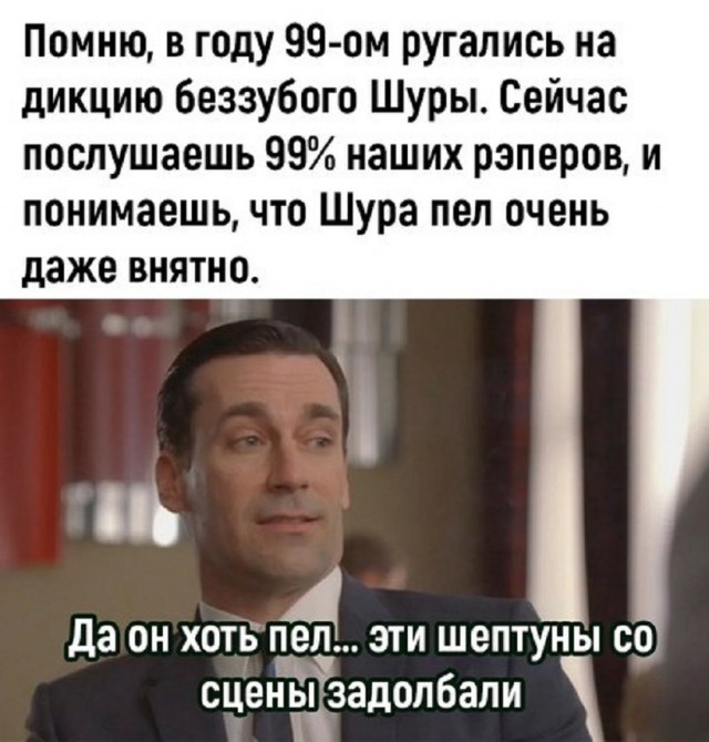 Так себе картинки 14.09.25