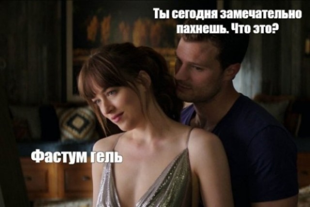 Dior Sauvage? А может лучше...