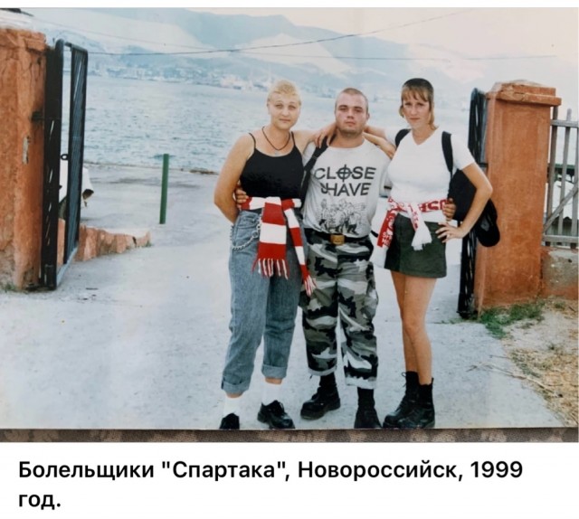 Интересные фотографии 1990 -х 05.10.25