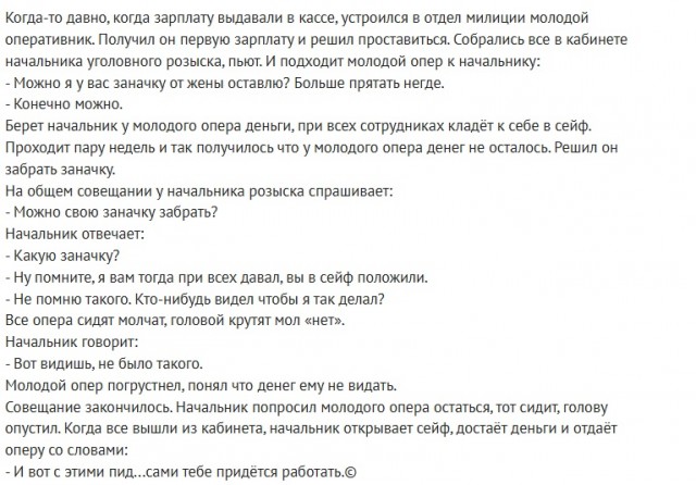 Картинки для деградации 66 (разной степени свежести)