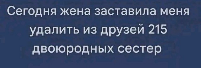 Маленькая пятница 22.10