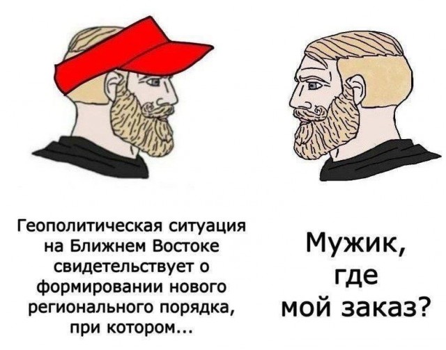 Веселое настроение в картинках (23.10.2025)