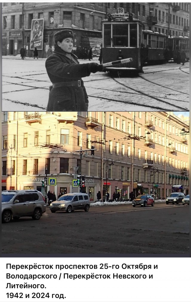 Петербург. Было и Стало. Часть шестая