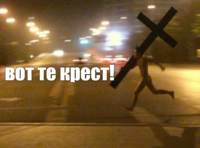Как и где найти любовницу в 78 лет?