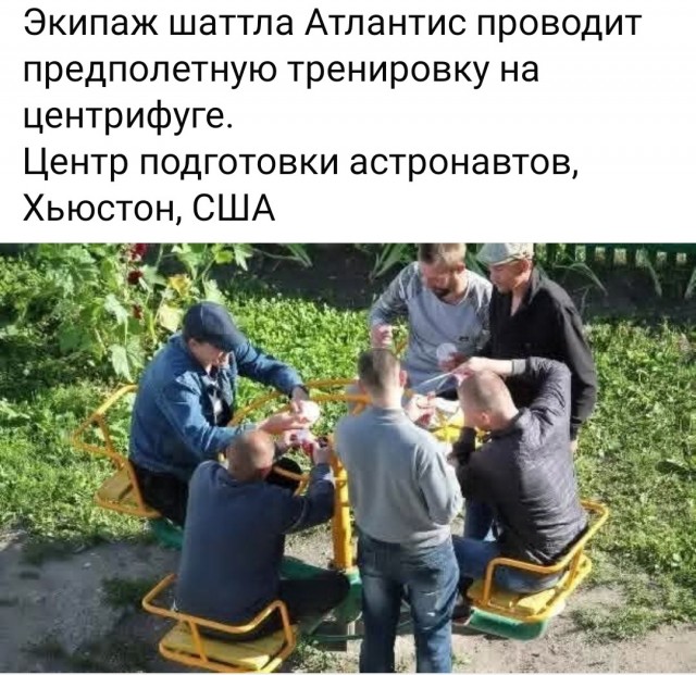 Маленькая пятница 11.11