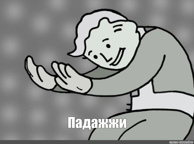 В Москве предотвращен теракт. Украинские спецслужбы завербовали наркоманов для убийства одного из высших должностных лиц