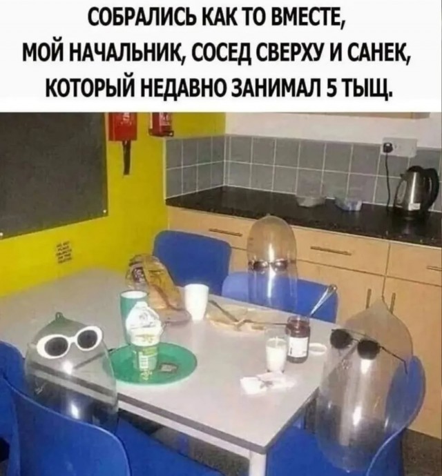 Так себе картинки 15.11.25