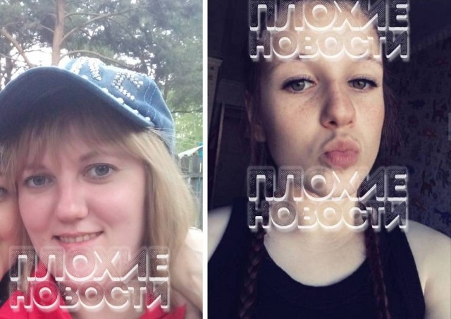 14-летняя школьница убила мать из-за того, что она заставляла её делать домашку и не давала гулять с парнем