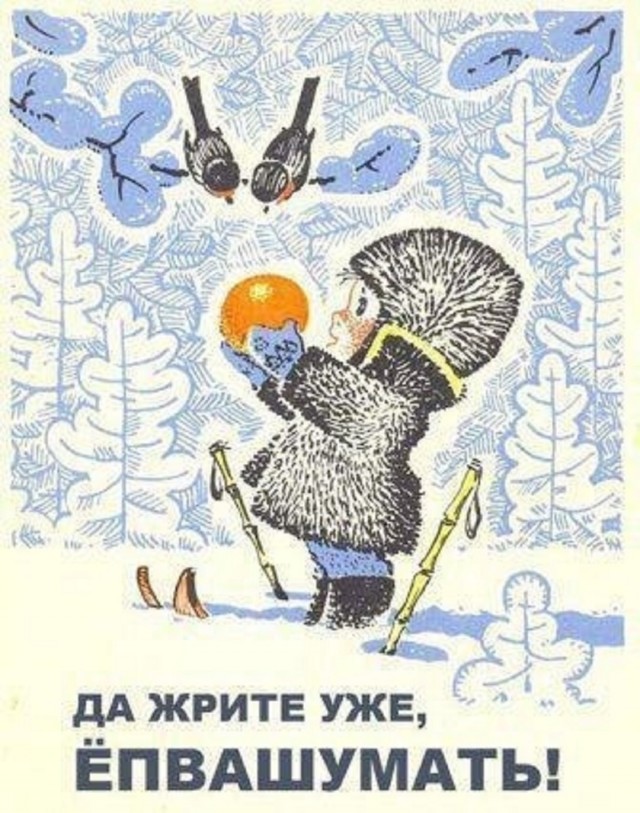 Так себе картинки 05.12.25