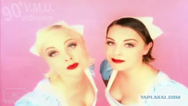 Рождественские девчата