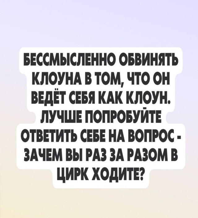 Среды картинки