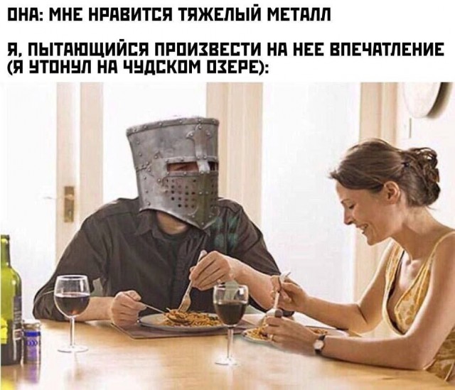 Пятницы картинки