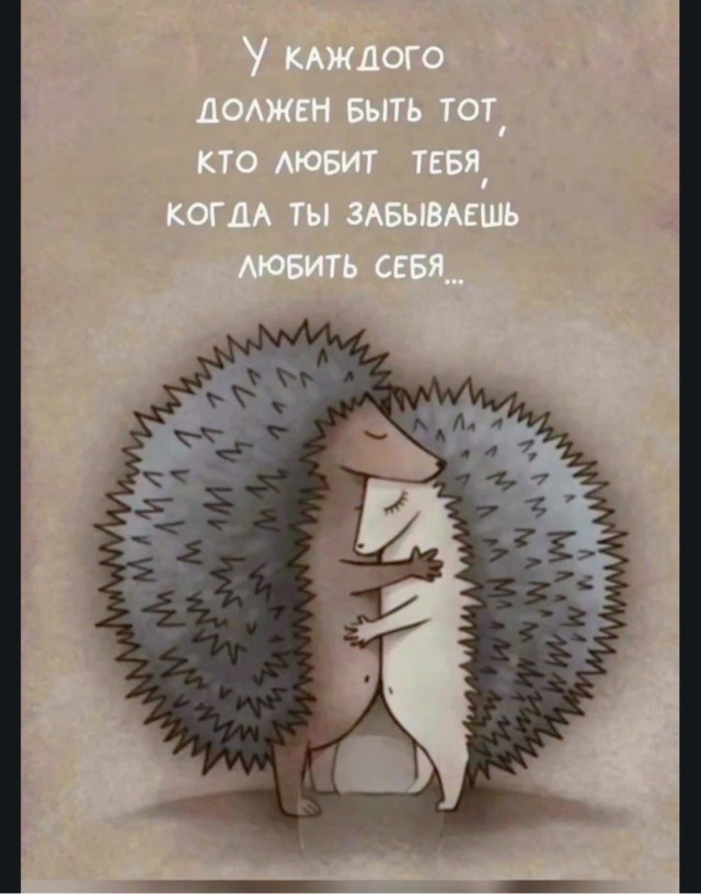 Прикольные и просто красивые картинки 16.01.2026