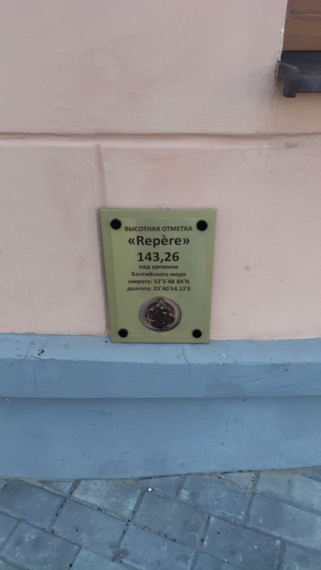 Сфотографировал на Кубе.