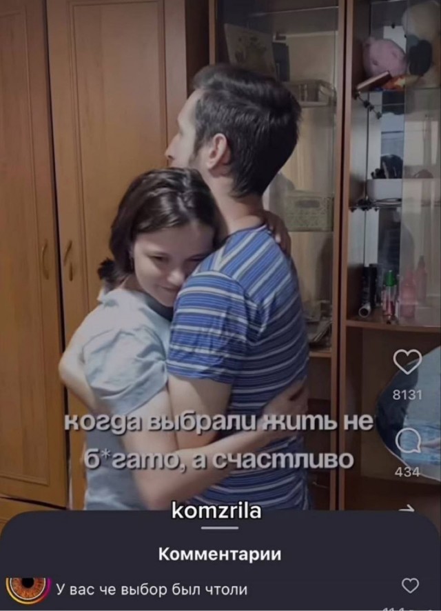 Четверговые картинки