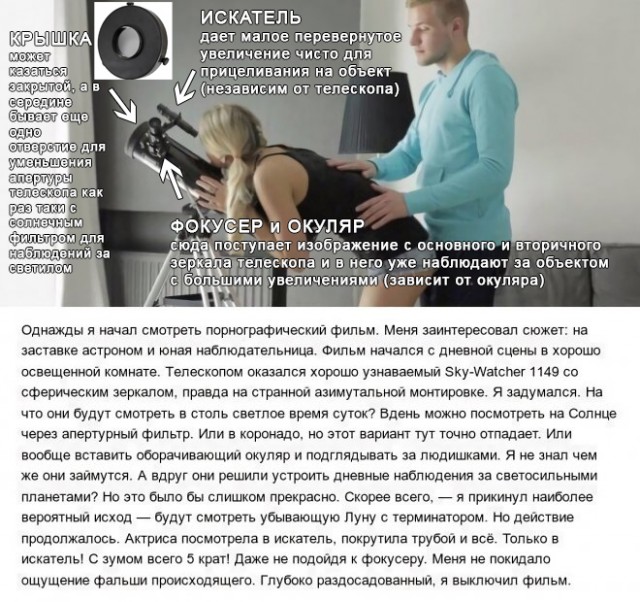 Веселые картинки в пятницу