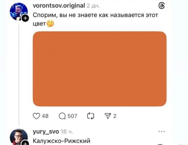 Картиночки, баянчики 19 февраля