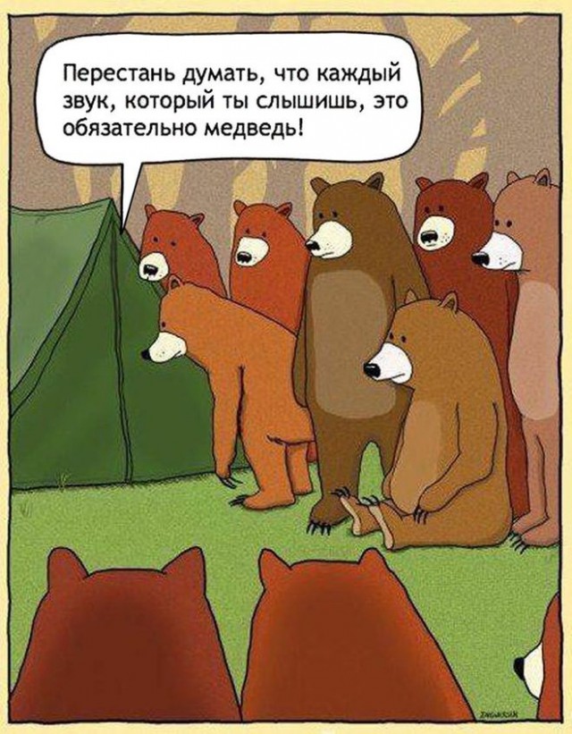 Кирпичи с трассы ещё долго убирали