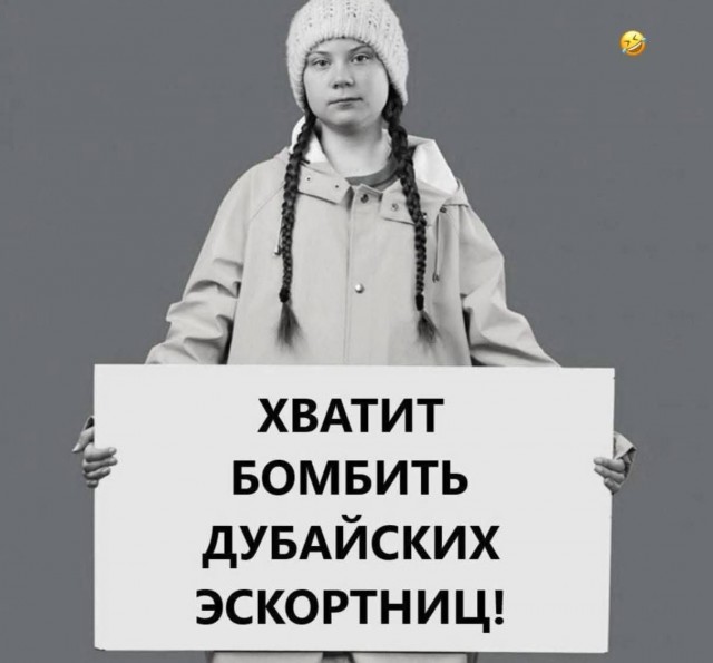 Система "Железный купол" активирована над Израилем