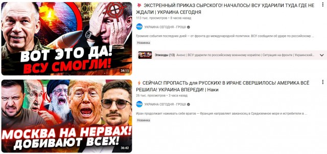 Иран приступил к реализации военного плана, разработанного погибшим лидером Али Хаменеи