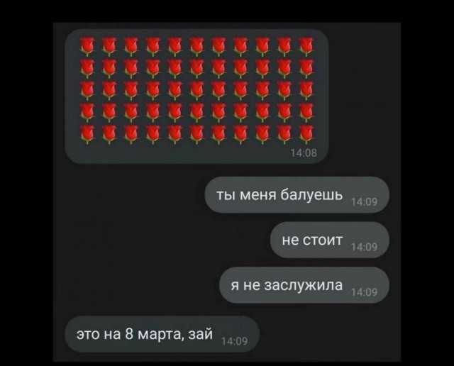 Прикольные и просто красивые картинки 13.03.2026