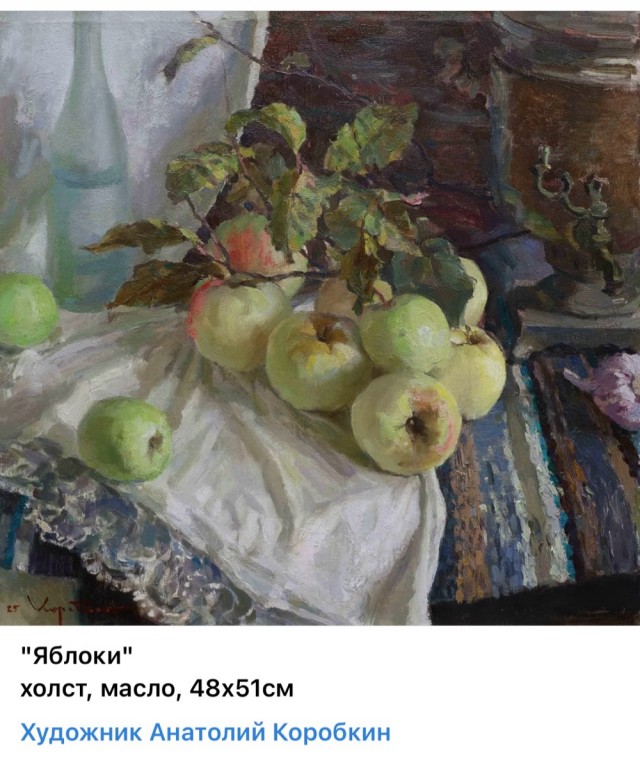 АРТ-Воскресенье.