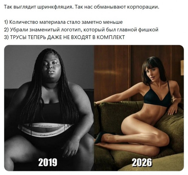 Вторника картинки