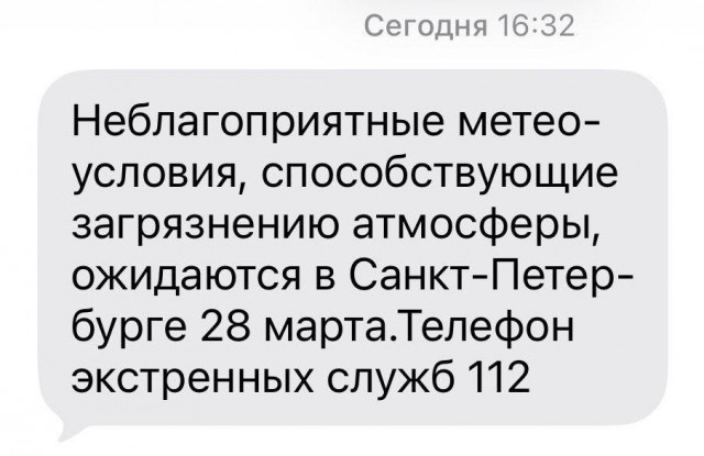 Выводы?