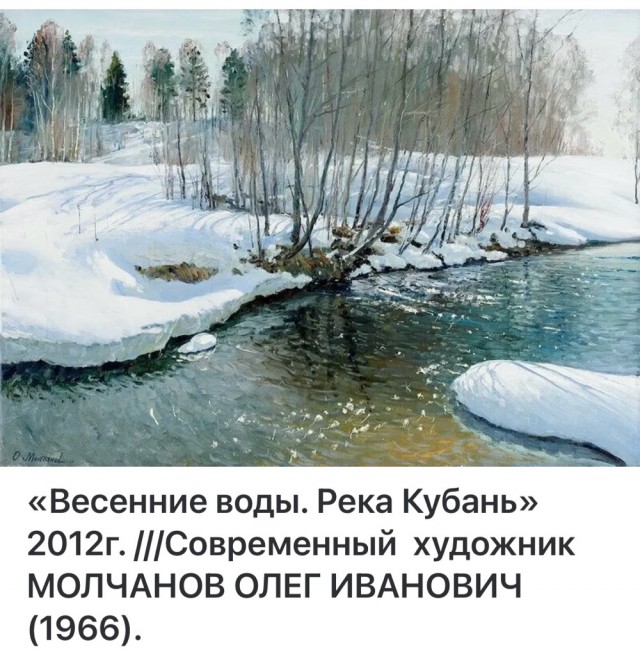 АРТ-Воскресенье