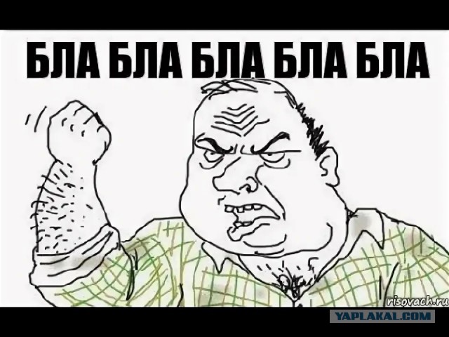 Трамп пообещал вернуть Иран в «каменный век».