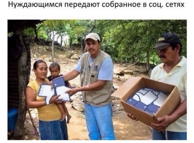 Среды картинки